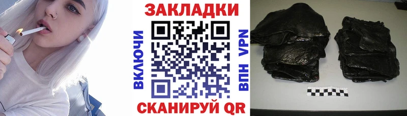 ГАШ Севск