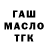 Амфетамин VHQ Dan Baryshev