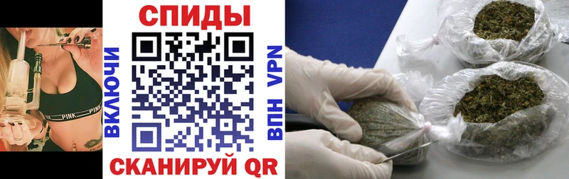 hydra как войти  Севск  Бутират BDO 33% 