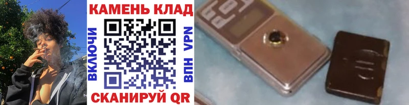 купить  сайты  мориарти клад  omg маркетплейс  Гашиш AMNESIA HAZE  Севск 