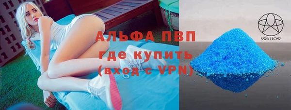 хмурый Беломорск