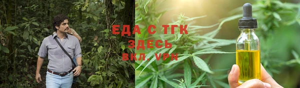 наркотики Белоозёрский