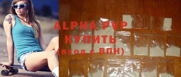 хмурый Беломорск