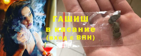 хмурый Беломорск