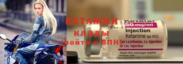 наркотики Белоозёрский