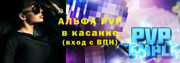 наркотики Белоозёрский