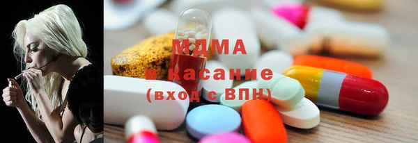хмурый Беломорск