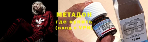 бутик Богданович