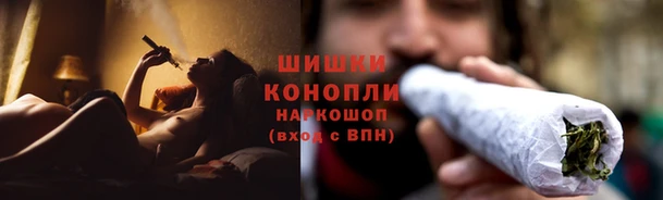 бутик Богданович