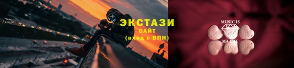 наркотики Белоозёрский
