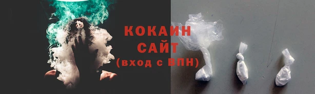 MESCALINE Богородицк