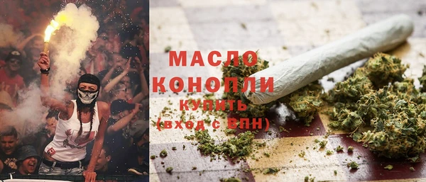 наркотики Белоозёрский
