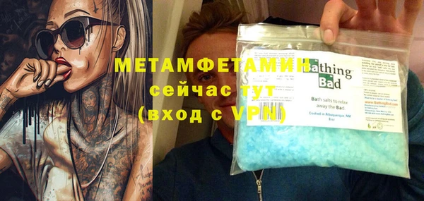 хмурый Беломорск