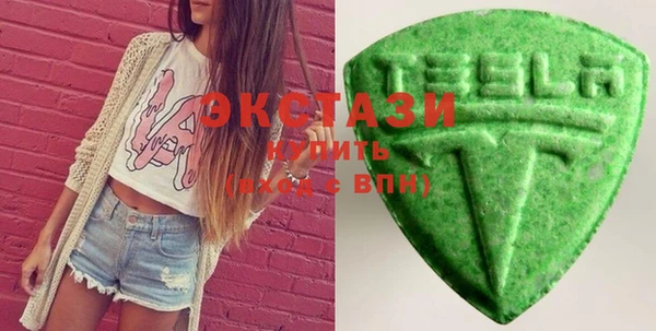 меф Белокуриха