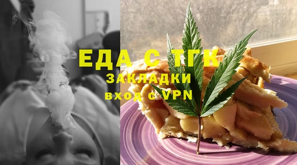 хмурый Беломорск
