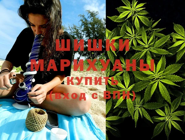 меф Белокуриха