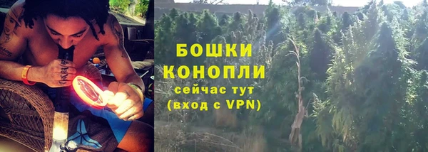 бутик Богданович