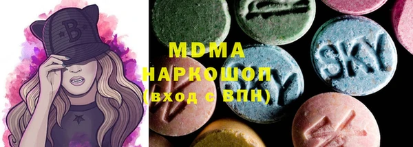 хмурый Беломорск