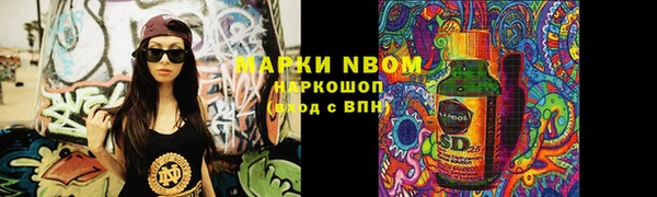 хмурый Беломорск