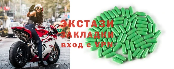 наркотики Белоозёрский