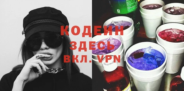 бутик Богданович